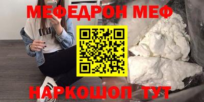 мдпв Кимры