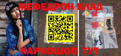 мдпв Кимры