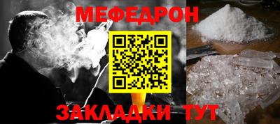 круглые Кингисепп