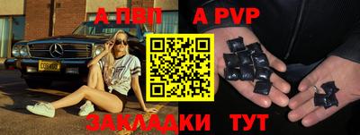 мдпв Кимры