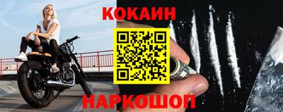 мет Кинель