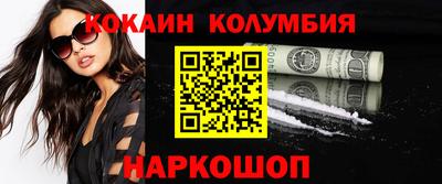 мет Кинель