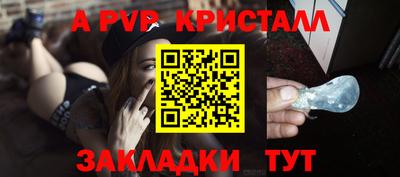 мдпв Кимры