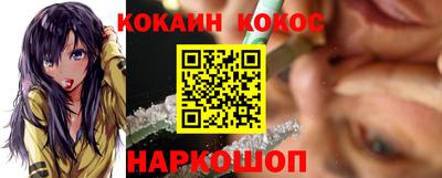 круглые Кингисепп