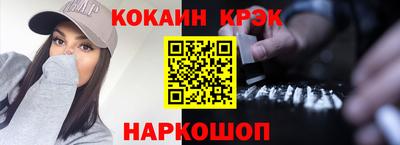 круглые Кингисепп