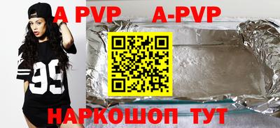 мдпв Кимры