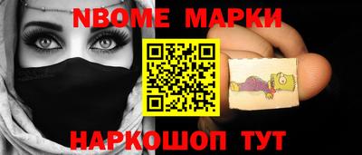 круглые Кингисепп
