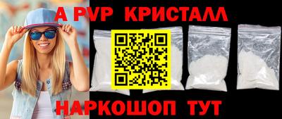 мет Кинель