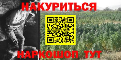 мет Кинель