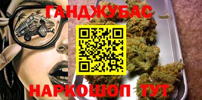 мет Кинель