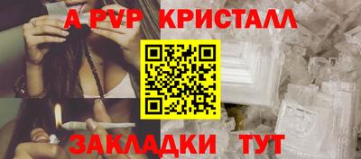 мдпв Кимры