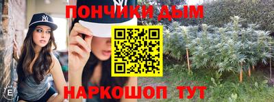 круглые Кингисепп
