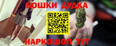 мдпв Кимры