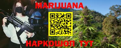 круглые Кингисепп