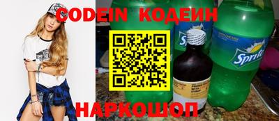 круглые Кингисепп