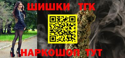 круглые Кингисепп
