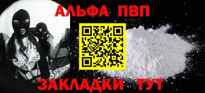 мет Кинель