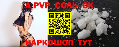 мдпв Кимры
