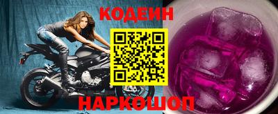 мет Кинель