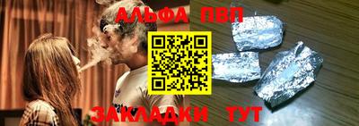 мдпв Кимры