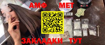 мдпв Кимры