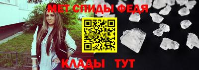 мдпв Кимры