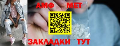 мдпв Кимры