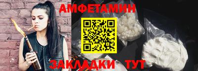 мет Кинель