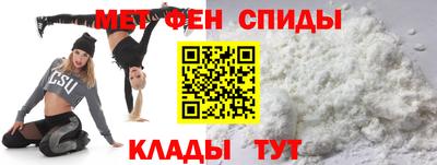 мдпв Кимры