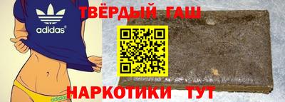 мет Кинель