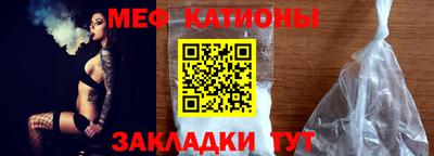 круглые Кингисепп