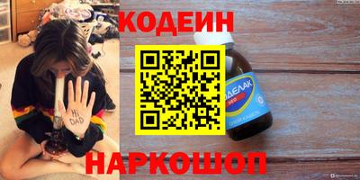 мет Кинель